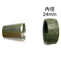 Japanese Chisel Handle Hardware